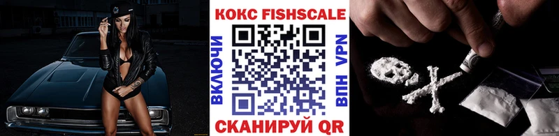 МЕФ Сретенск