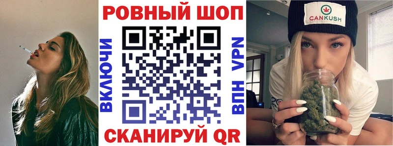 Что такое Сретенск Гашиш  Бошки Шишки  СОЛЬ  Мефедрон 