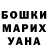 APVP крисы CK HanaKo_ChaN