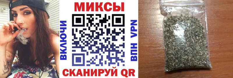 закладки  Сретенск  гидра маркетплейс  Бутират оксибутират 
