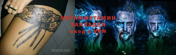 мдпв Верхний Тагил