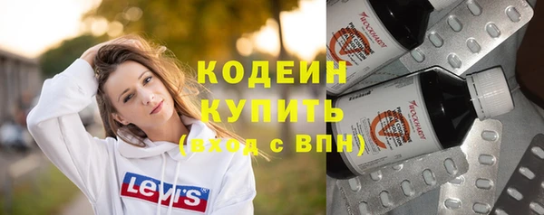 MDMA Premium VHQ Верхнеуральск