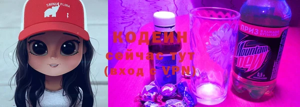 MDMA Premium VHQ Верхнеуральск
