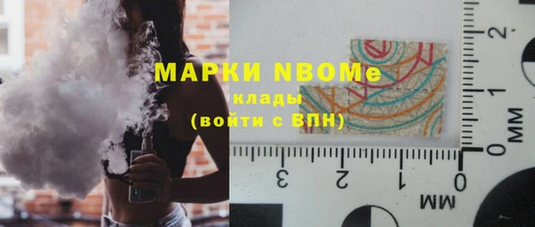 MDMA Premium VHQ Верхнеуральск