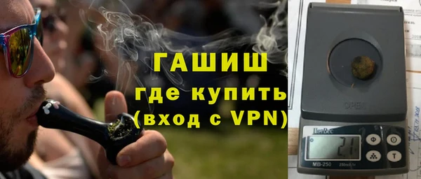 скорость mdpv Верея