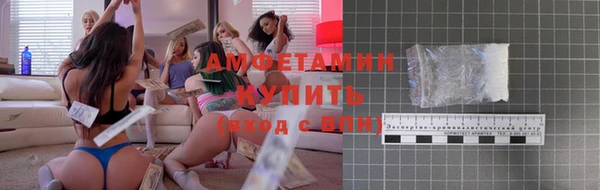 мдпв Верхний Тагил