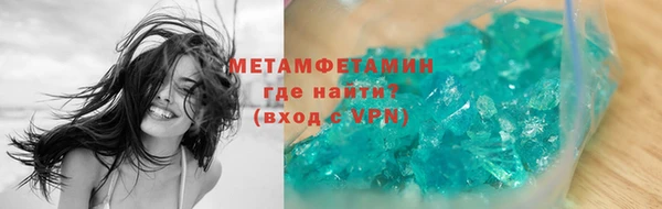 мдпв Верхний Тагил