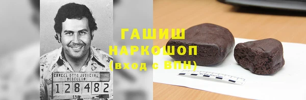 мдпв Верхний Тагил