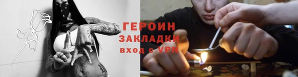 MDMA Premium VHQ Верхнеуральск