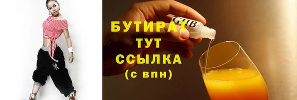 мдпв Верхний Тагил