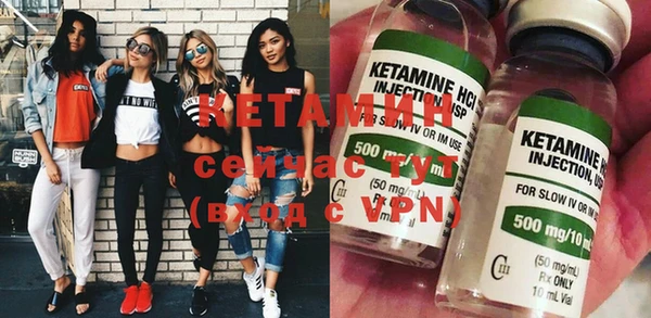 MDMA Premium VHQ Верхнеуральск