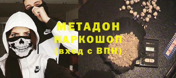 мдпв Верхний Тагил