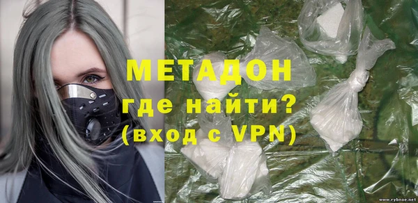 скорость mdpv Верея