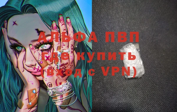 мдпв Верхний Тагил