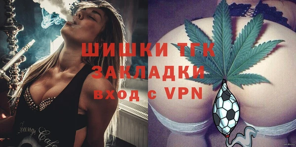 MDMA Premium VHQ Верхнеуральск