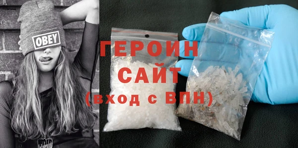 скорость mdpv Верея