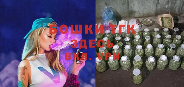 ПСИЛОЦИБИНОВЫЕ ГРИБЫ Тобольск