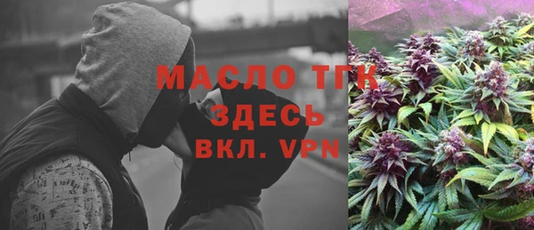 скорость mdpv Верея