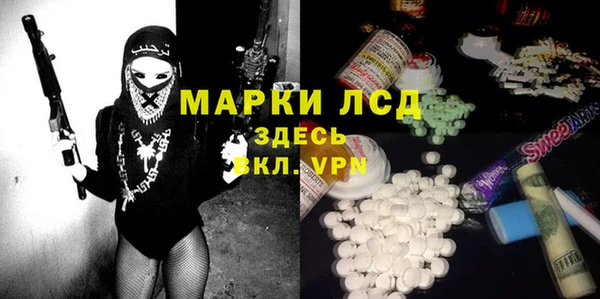скорость mdpv Верея