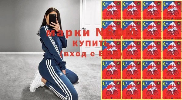 MDMA Premium VHQ Верхнеуральск