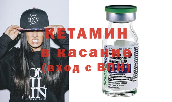 MDMA Premium VHQ Верхнеуральск