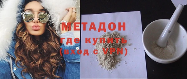 скорость mdpv Верея
