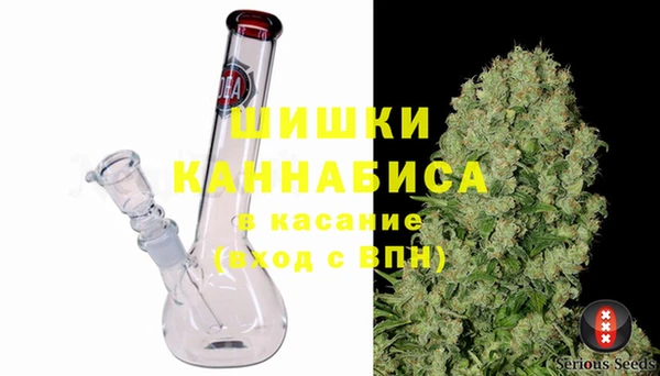 скорость mdpv Верея