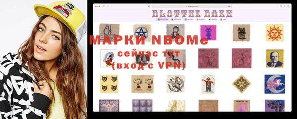 скорость mdpv Верея