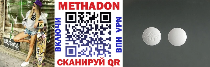 купить цена blacksprut зеркало МЕТАДОН мёд Сретенск
