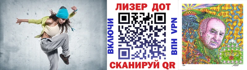 Марки N-bome 1,5мг  где продают наркотики  Сретенск 