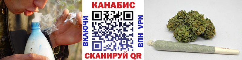 Шишки марихуана Amnesia  где купить наркоту  kraken вход  Сретенск 